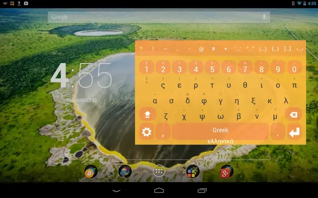 Multiling O Keyboard android App screenshot 13