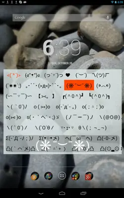 Multiling O Keyboard android App screenshot 3